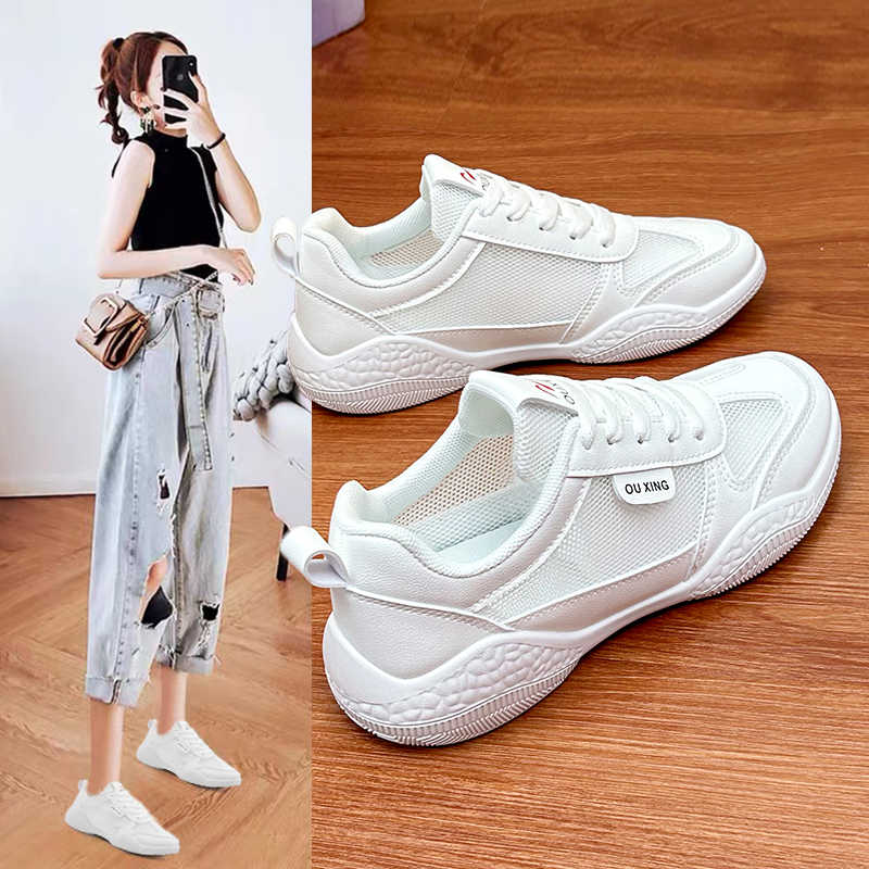 Chunky Sneaker Platform - Scarpe da ginnastica sportive da donna