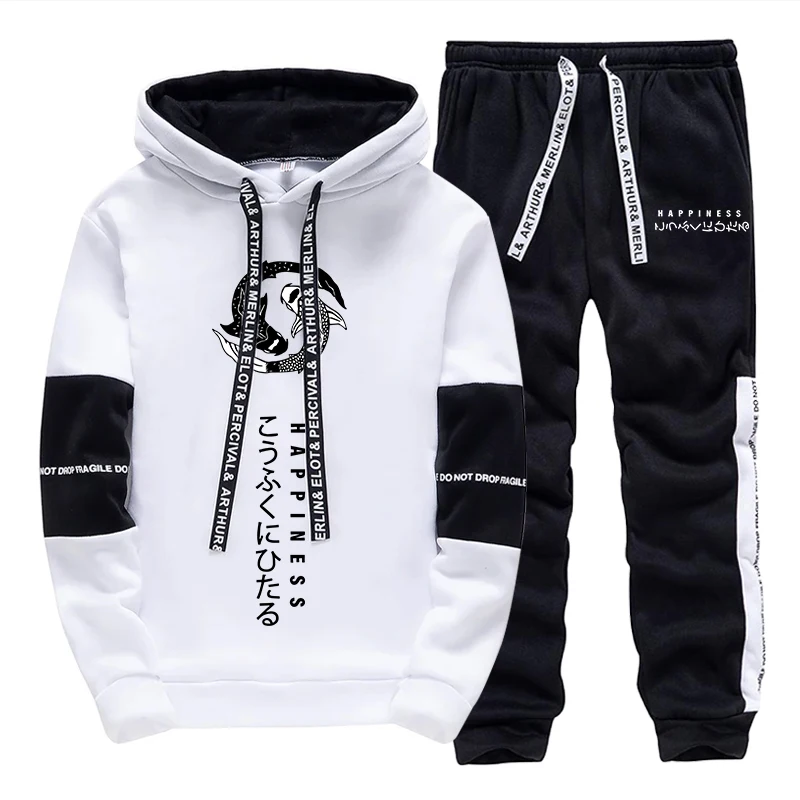 Street Fashion Clothing - Tuta da Uomo alla Moda con