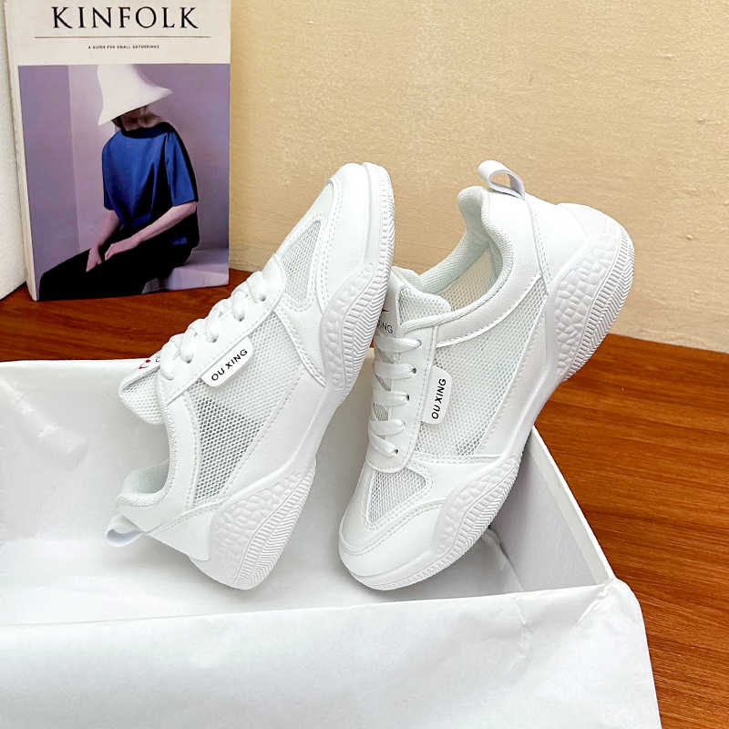 Scarpe da ginnastica sportive  - Chunky Sneaker Platform recensione e prezzo