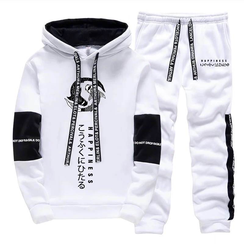 Tuta da Uomo alla Moda con Sta - Street Fashion Clothing recensione e prezzo