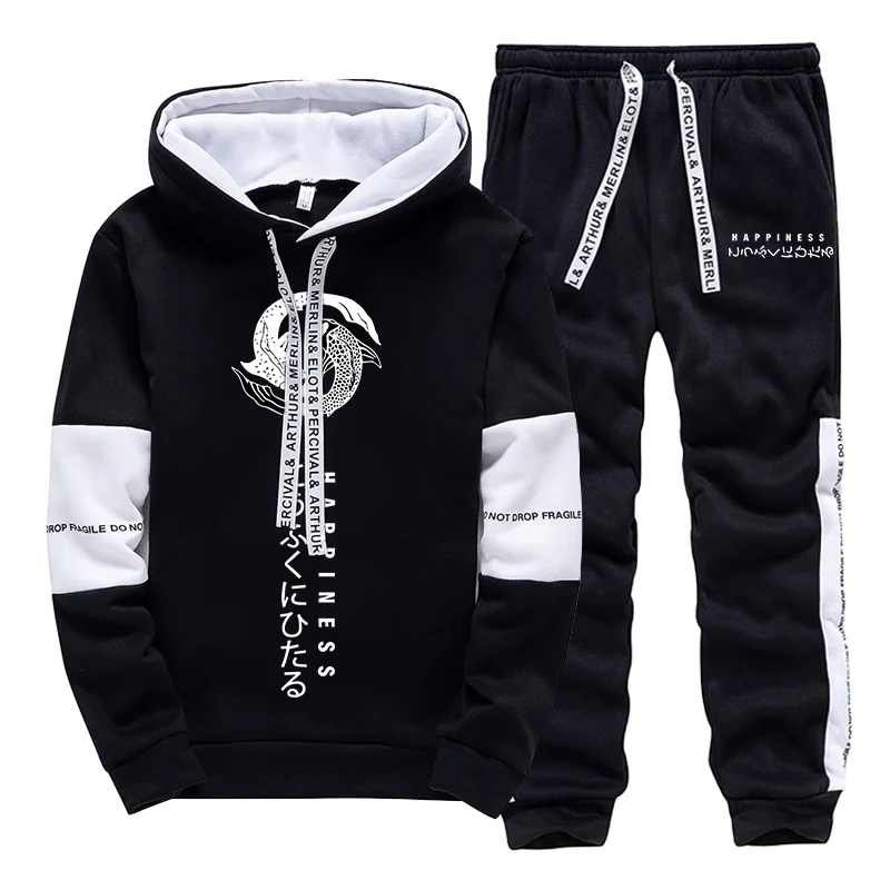 Tuta da Uomo alla Moda con Sta - Street Fashion Clothing recensione e prezzo