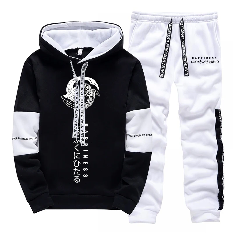 Tuta da Uomo alla Moda con Sta - Street Fashion Clothing recensione e prezzo