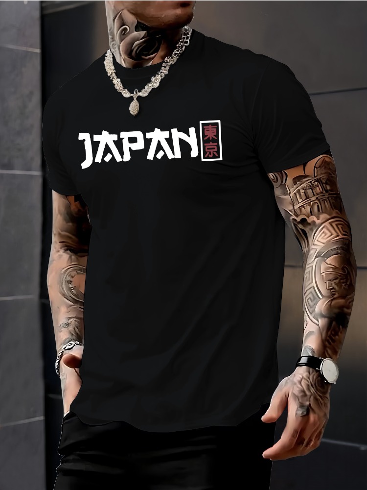 T-shirt da uomo a maniche cort - Street Fashion For Short Guys recensione e prezzo
